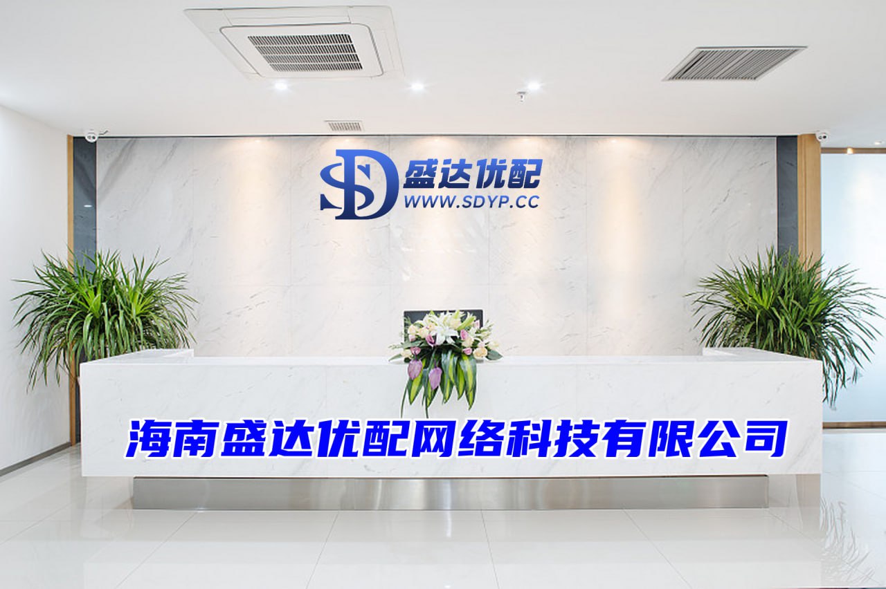 十大配资平台app下载